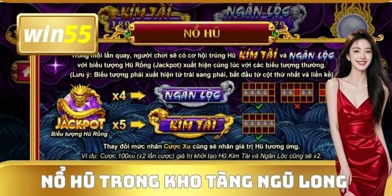 Kho tàng ngũ long có nhiều tính năng hấp dẫn